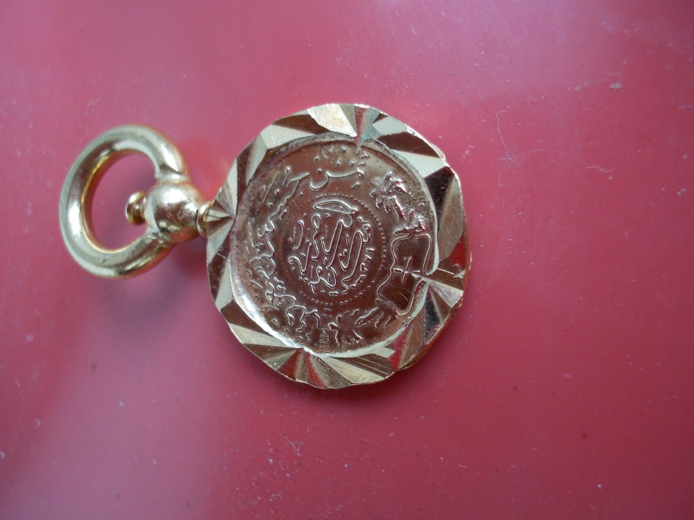 Can-Help-Me-About-This-Coin?
